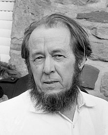 images/Aleksandr_Solzhenitsyn_1974crop.jpg