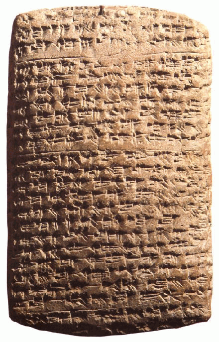images/Amarna_Akkadian_letter.png