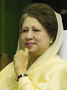 images/Begum_Zia.jpg