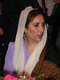 images/Benazir_Bhutto.jpg