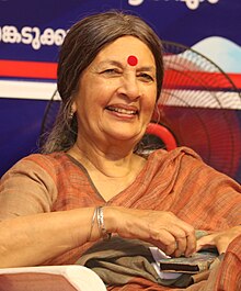 images/Brinda_Karatt.jpg