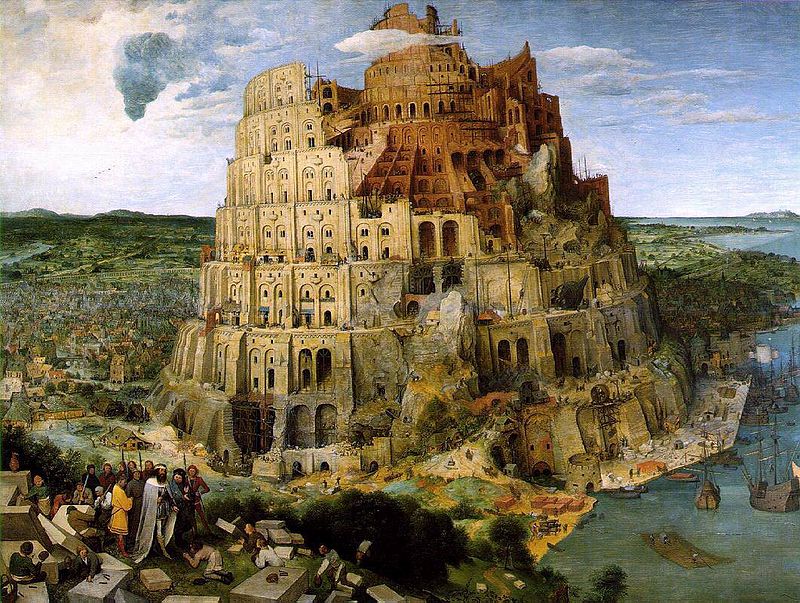 images/Brueghel-tower-of-babel.jpg