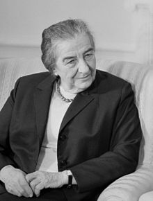 images/Golda_Meir.jpg