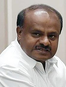 images/H_D_Kumaraswamy.jpg