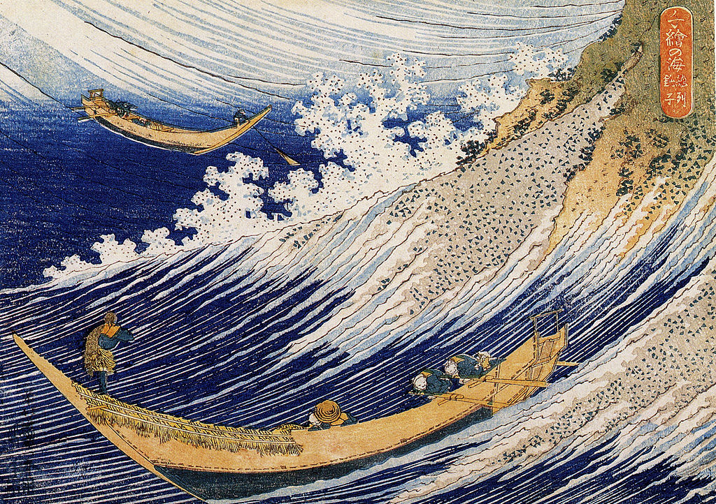 images/Hokusai_1760-1849_Ocean_waves.jpg