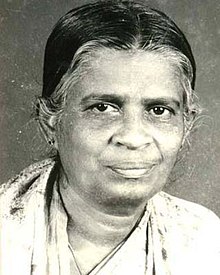 images/KR_Saraswathy_Amma.jpg
