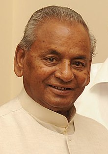 images/Kalyan_Singh.jpg