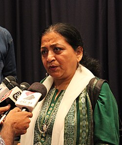 images/Madhu_Kishwar.jpg