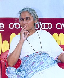 images/Medhapatkar.jpg