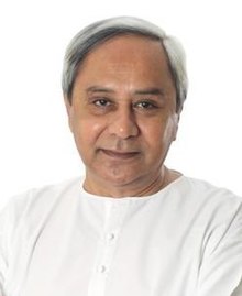 images/NaveenPatnaik.jpg