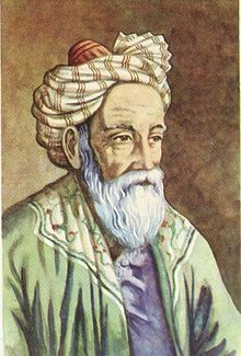 images/Omar_Khayyam.jpg
