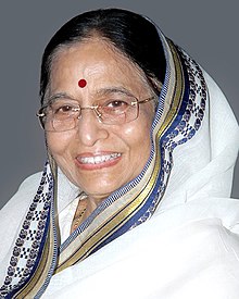 images/Pratibha_Patil.jpg