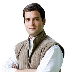 images/Rahul_Gandhi.jpg