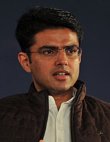 images/Sachin_Pilot.jpg