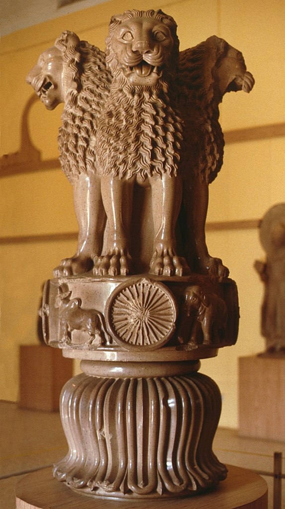 images/Sarnath_capital.jpg