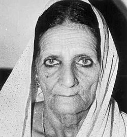 images/Shah_Bano.jpg