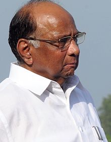 images/Sharad_Pawar_Minister.jpg