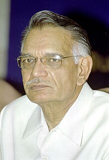 images/Shivraj_Patil.jpg