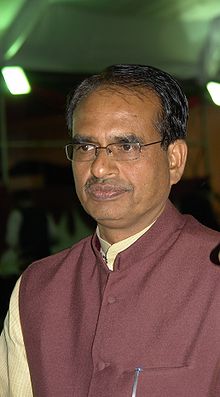 images/Shivraj_Singh_Chauhan.jpg