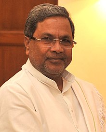 images/Siddaramaiah.jpg