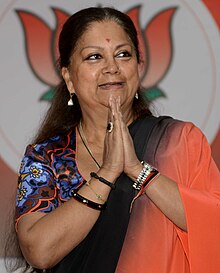 images/Vasundhara_Raje.jpg