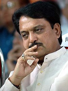 images/Vilasrao_deshmukh.jpg