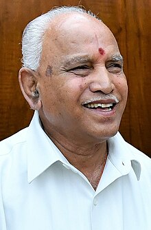 images/Yediyurappa.jpg