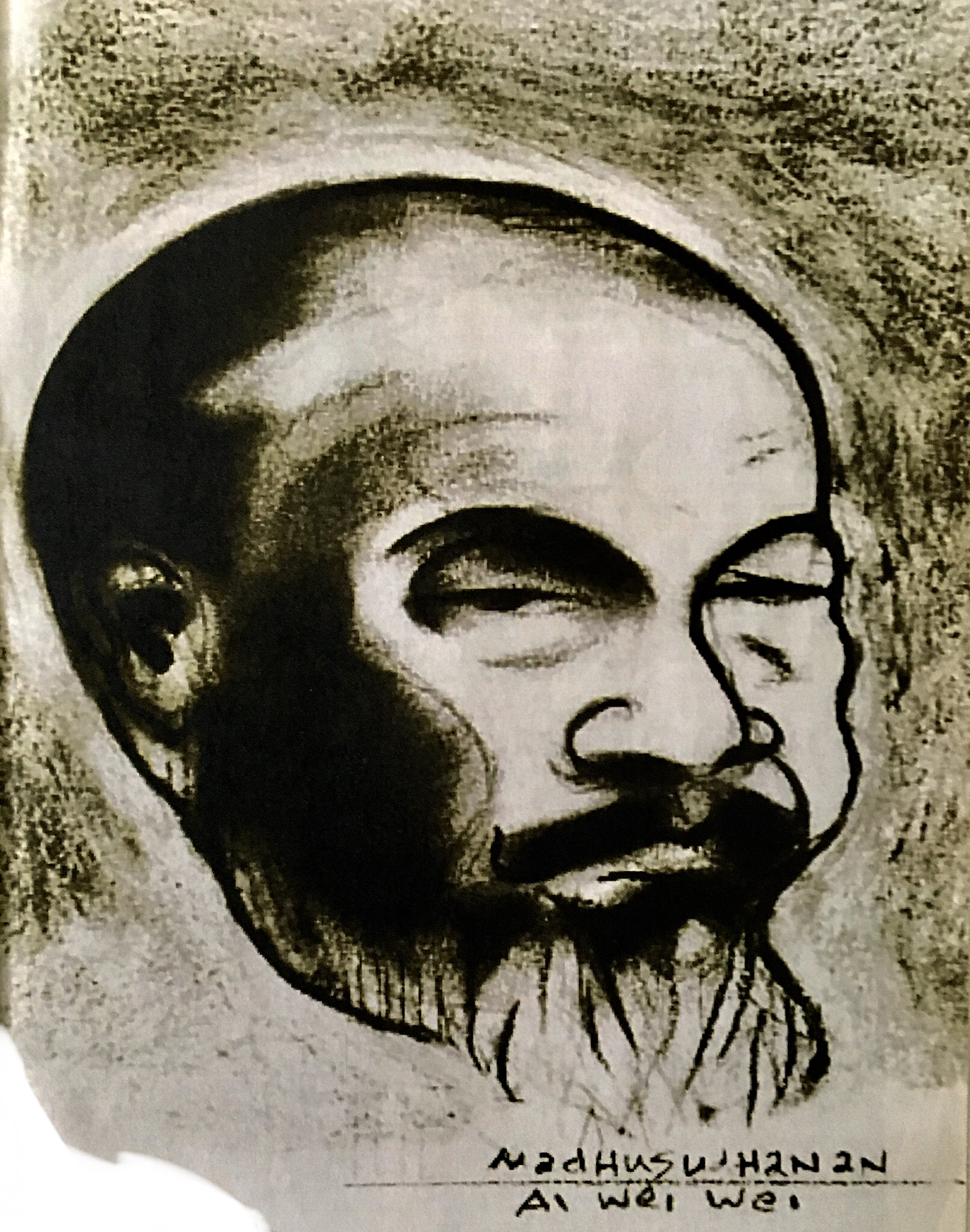 images/ai-wei-wei-Drawing-on-paper.jpg