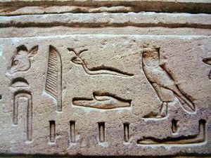 images/sfn-EgyptHieroglyph.jpg